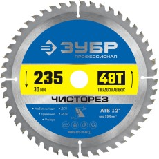 ЗУБР Чисторез, 235 x 30 мм, 48Т, пильный диск по дереву, Профессионал (36905-235-30-48)