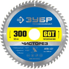 ЗУБР Чисторез, 300 x 50 мм, 60Т, пильный диск по дереву, Профессионал (36905-300-50-60)