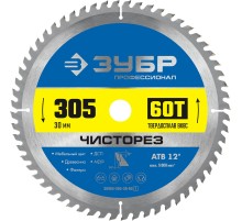 ЗУБР Чисторез, 305 x 30 мм, 60Т, пильный диск по дереву, Профессионал (36905-305-30-60)