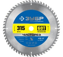 ЗУБР Чисторез, 315 x 30 мм, 60Т, пильный диск по дереву, Профессионал (36905-315-30-60)
