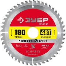 ЗУБР Чистый рез, 180 x 20/16 мм, 48Т, пильный диск по дереву (36914-180-20-48)