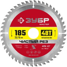 ЗУБР Чистый рез, 185 x 20/16 мм, 48Т, пильный диск по дереву (36914-185-20-48)