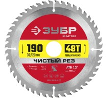 ЗУБР Чистый рез, 190 x 30/20 мм, 48T, пильный диск по дереву (36914-190-30-48)