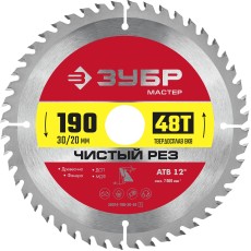 ЗУБР Чистый рез, 190 x 30/20 мм, 48T, пильный диск по дереву (36914-190-30-48)