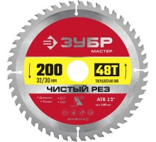ЗУБР Чистый рез, 200 x 32/30 мм, 48T, пильный диск по дереву (36914-200-32-48)