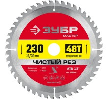 ЗУБР Чистый рез, 230 x 32/30 мм, 48Т, пильный диск по дереву (36914-230-32-48)