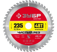 ЗУБР Чистый рез, 235 x 32/30 мм, 48Т, пильный диск по дереву (36914-235-32-48)