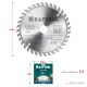 KRAFTOOL Precision, 140 х 20 мм, 36Т, пильный диск по дереву (36952-140-20)