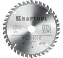 KRAFTOOL Precision, 165 х 20 мм, 40Т, пильный диск по дереву (36952-165-20)