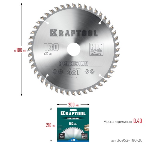 KRAFTOOL Precision, 180 х 20 мм, 48Т, пильный диск по дереву (36952-180-20)