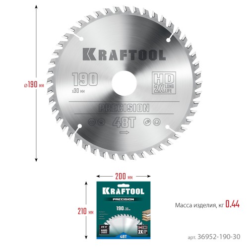 KRAFTOOL Precision, 190 х 30 мм, 48Т, пильный диск по дереву (36952-190-30)