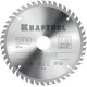 KRAFTOOL Precision, 200 х 32 мм, 48Т, пильный диск по дереву (36952-200-32)