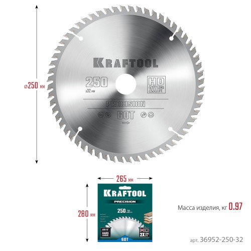 KRAFTOOL Precision, 250 х 32 мм, 60Т, пильный диск по дереву (36952-250-32)