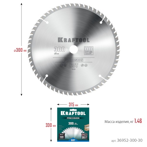 KRAFTOOL Precision, 300 х 30 мм, 60Т, пильный диск по дереву (36952-300-30)