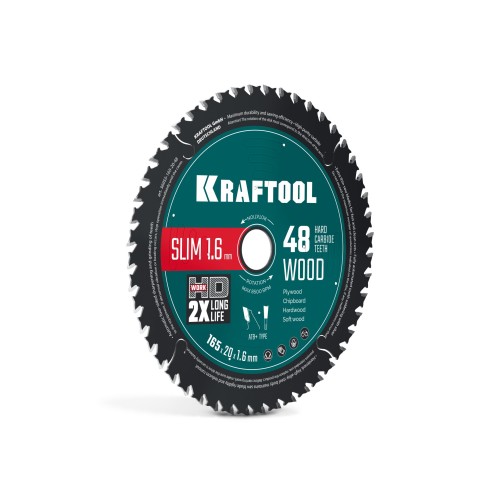 KRAFTOOL Slim wood cut 165 х 20 x 1.6 мм, 48Т, диск пильный по дереву, (36955-165-20-48)
