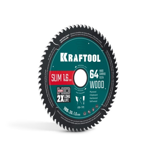KRAFTOOL Slim wood cut 190 х 30 x 1.6 мм, 64Т, диск пильный по дереву, (36955-190-30-64)