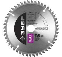 ЗУБР Мультирез, 150 х 20 мм, 48Т, пильный диск по алюминию, Профессионал (36853-150-20-48)