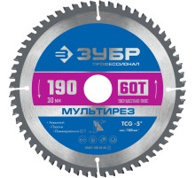 ЗУБР Мультирез, 190 x 30 мм, 60Т, пильный диск по алюминию, Профессионал (36907-190-30-60)