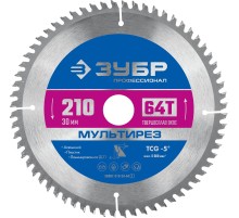 ЗУБР Мультирез, 210 x 30 мм, 64Т, пильный диск по алюминию, Профессионал (36907-210-30-64)