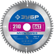 ЗУБР Мультирез, 210 x 30 мм, 64Т, пильный диск по алюминию, Профессионал (36907-210-30-64)