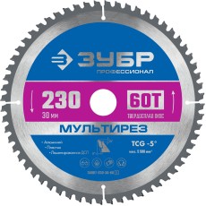 ЗУБР Мультирез, 230 x 30 мм, 60Т, пильный диск по алюминию, Профессионал (36907-230-30-60)