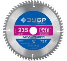 ЗУБР Мультирез, 235 x 30 мм, 64Т, пильный диск по алюминию, Профессионал (36907-235-30-64)