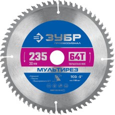 ЗУБР Мультирез, 235 x 30 мм, 64Т, пильный диск по алюминию, Профессионал (36907-235-30-64)