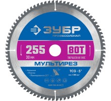 ЗУБР Мультирез, 255 x 30 мм, 80Т, пильный диск по алюминию, Профессионал (36907-255-30-80)