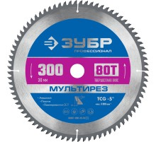 ЗУБР Мультирез, 300 x 30 мм, 80Т, пильный диск по алюминию, Профессионал (36907-300-30-80)