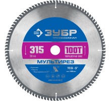 ЗУБР Мультирез, 315 x 30 мм, 100Т, пильный диск по алюминию, Профессионал (36907-315-30-100)