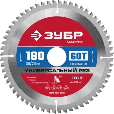 ЗУБР Универсальный рез, 180 x 30/20 мм, 60Т, пильный диск по алюминию (36916-180-30-60)
