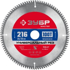 ЗУБР Универсальный рез, 216 x 30/20 мм, 100Т, пильный диск по алюминию (36916-216-30-100)