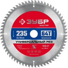 ЗУБР Универсальный рез, 235 x 32/30 мм, 64Т, пильный диск по алюминию (36916-235-32-64)