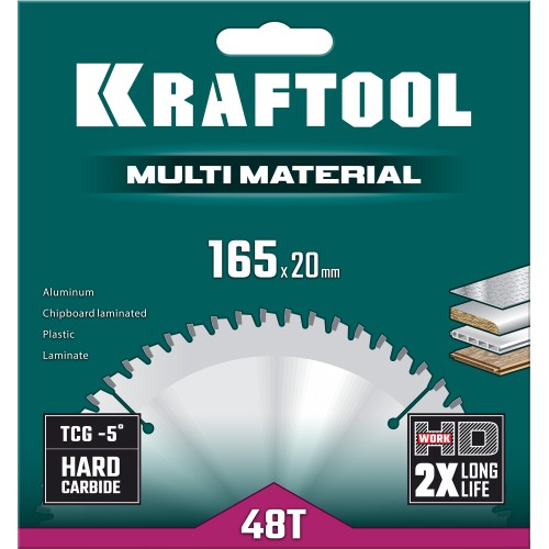 KRAFTOOL Multi Material, 165 x 20 мм, 48Т, пильный диск по алюминию (36953-165-20)