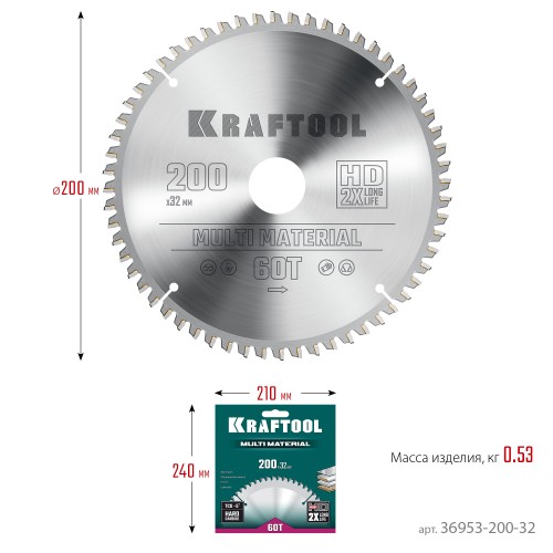 KRAFTOOL Multi Material, 200 х 32 мм, 60Т, пильный диск по алюминию (36953-200-32)