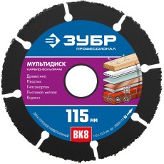 ЗУБР Мультидиск, 115 х 22.2 мм, для УШМ, диск отрезной по дереву(с твердосплавным зерном) (36859-115)