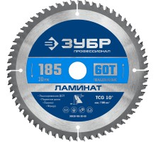 ЗУБР Ламинат, 185 х 30 мм, 60Т, пильный диск по ламинату, Профессионал (36930-185-30-60)