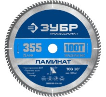 ЗУБР Ламинат 350х50мм 100Т, пильный диск по ламинату, Профессионал (36930-355-25.4-100)