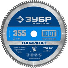 ЗУБР Ламинат 350х50мм 100Т, пильный диск по ламинату, Профессионал (36930-355-25.4-100)