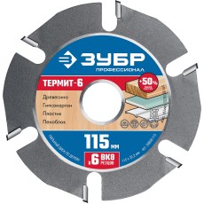 ЗУБР Термит-6, 115 х 22.2 мм, 6 резцов, для УШМ, усиленный, пильный диск по дереву, Профессионал (36858-115)