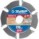 ЗУБР Термит-6, 115 х 22.2 мм, 6 резцов, для УШМ, усиленный, пильный диск по дереву, Профессионал (36858-115)