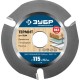 ЗУБР Термит, 115 х 22.2 мм, 3 резца, для УШМ, пильный диск по дереву, Профессионал (36857-115)
