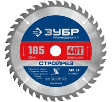 ЗУБР Стройрез, 185 х 20 мм, 40Т, пильный диск по строительной древесине, Профессионал (36931-185-20-40)