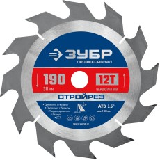 ЗУБР Стройрез, 190 х 30 мм, 12Т, пильный диск по строительной древесине, Профессионал (36931-190-30-12)