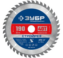 ЗУБР Стройрез, 190 х 30 мм, 40Т, пильный диск по строительной древесине, Профессионал (36931-190-30-40)