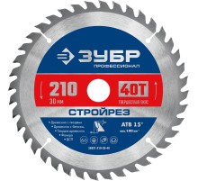 ЗУБР Стройрез, 210 х 30 мм, 40Т, пильный диск по строительной древесине, Профессионал (36931-210-30-40)
