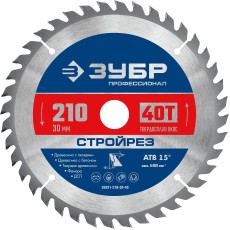 ЗУБР Стройрез, 210 х 30 мм, 40Т, пильный диск по строительной древесине, Профессионал (36931-210-30-40)
