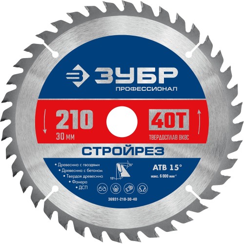 ЗУБР Стройрез, 210 х 30 мм, 40Т, пильный диск по строительной древесине, Профессионал (36931-210-30-40)