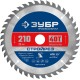 ЗУБР Стройрез, 210 х 30 мм, 40Т, пильный диск по строительной древесине, Профессионал (36931-210-30-40)