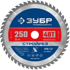 ЗУБР Стройрез, 250 х 30 мм, 48Т, пильный диск по строительной древесине, Профессионал (36931-250-30-48)